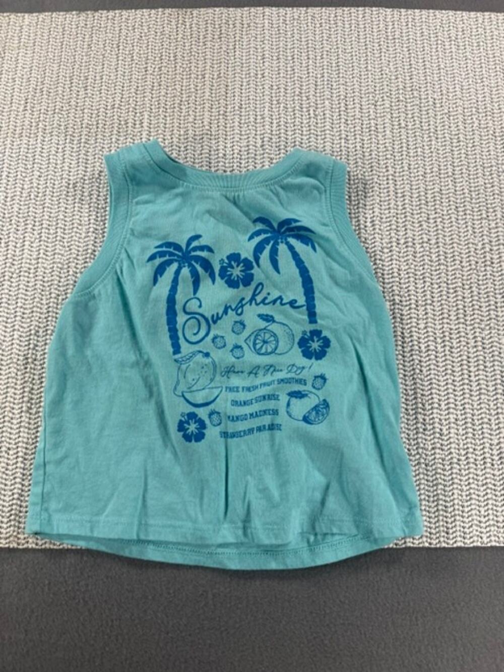 WONDER NATION GIRLS SUNSHINE SIZE -S- 6-6X